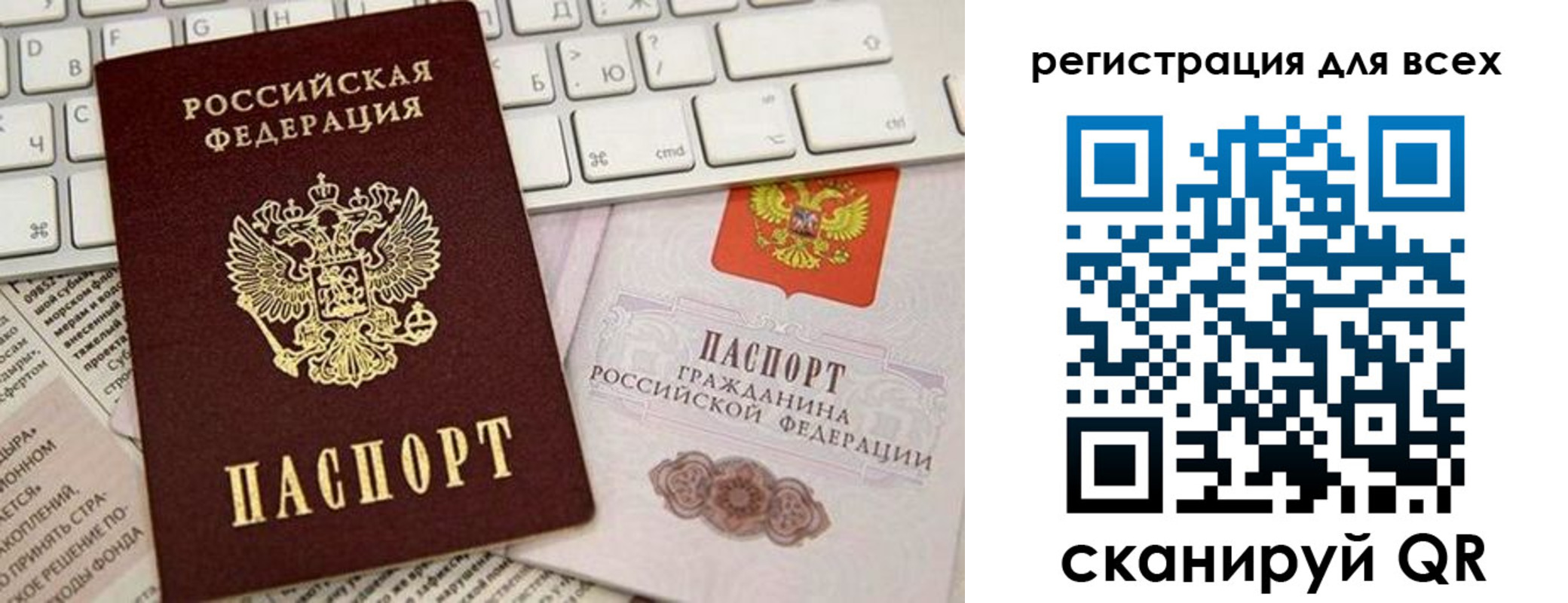 найти адрес прописки в Серпухове
